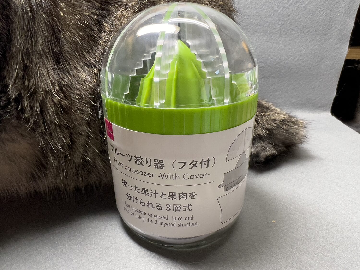 ダイソー フルーツ搾り器