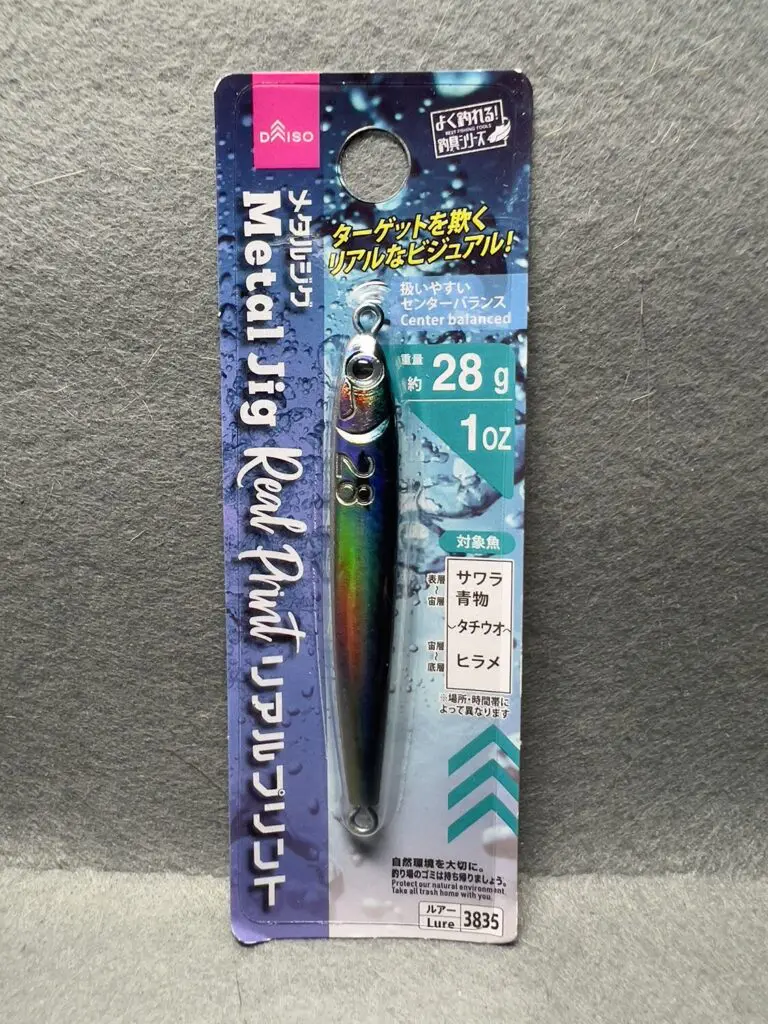ダイソーのメタルジグ リアルプリントにはダイソー13号アシストフック