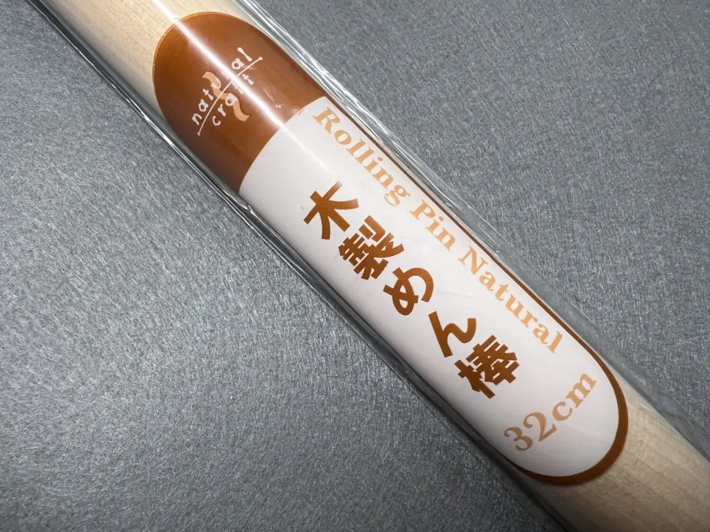 ダイソーの木製めん棒（32㎝）は料理はもちろん工作用丸棒としてもお得