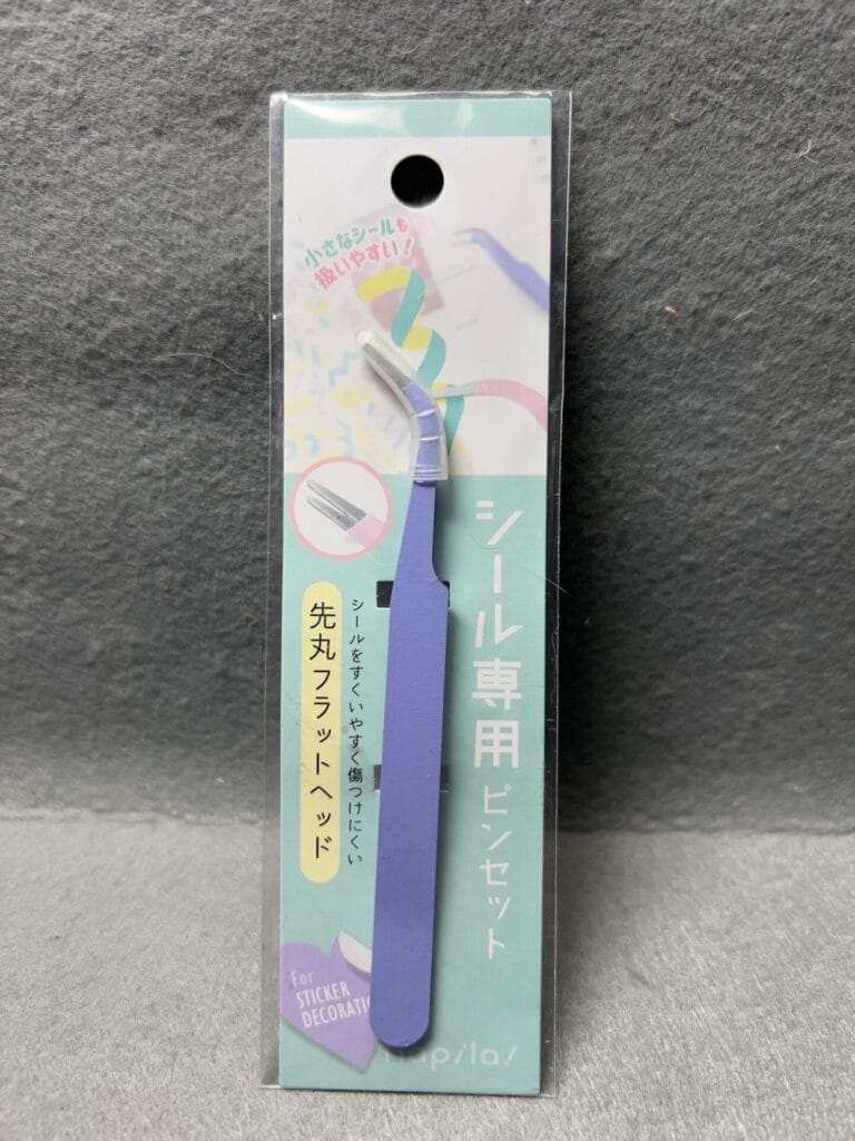 ダイソー　セリア　シール専用ピンセット