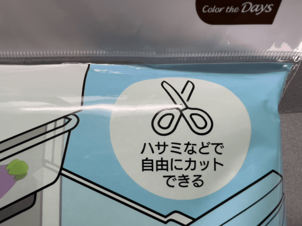 セリア　冷蔵庫スポンジシート