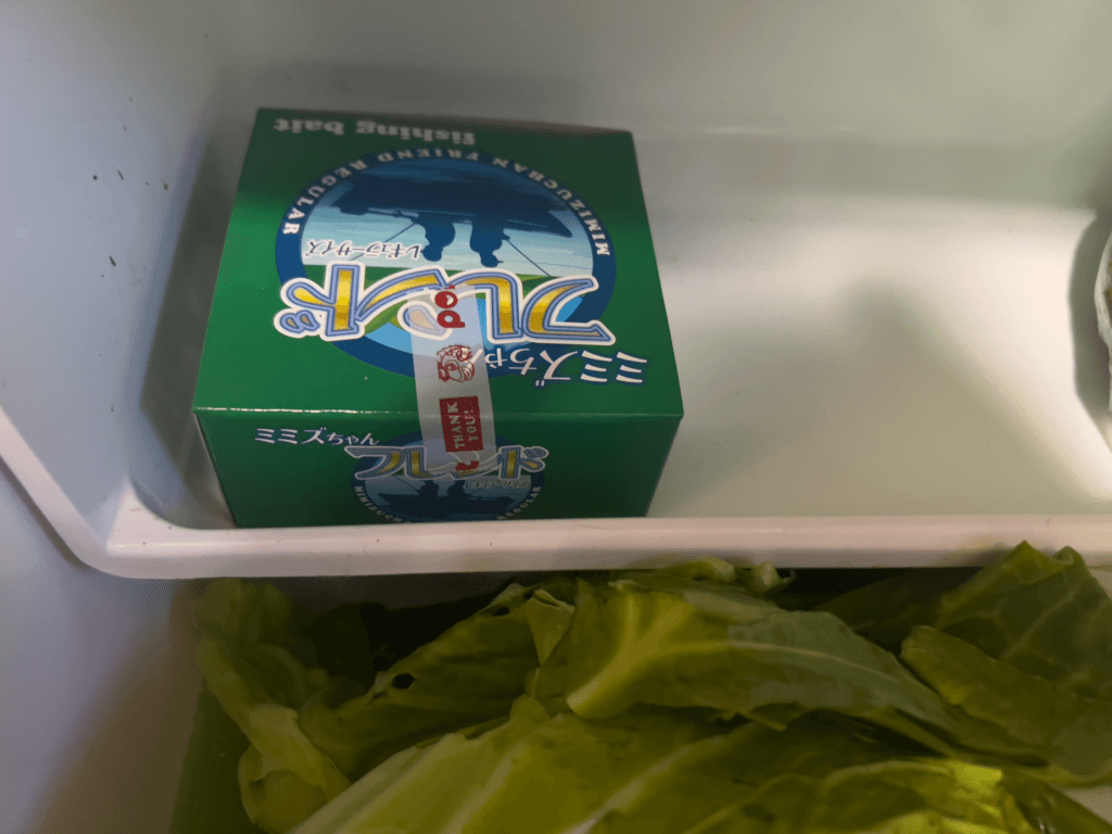 セリア　冷蔵庫スポンジシート