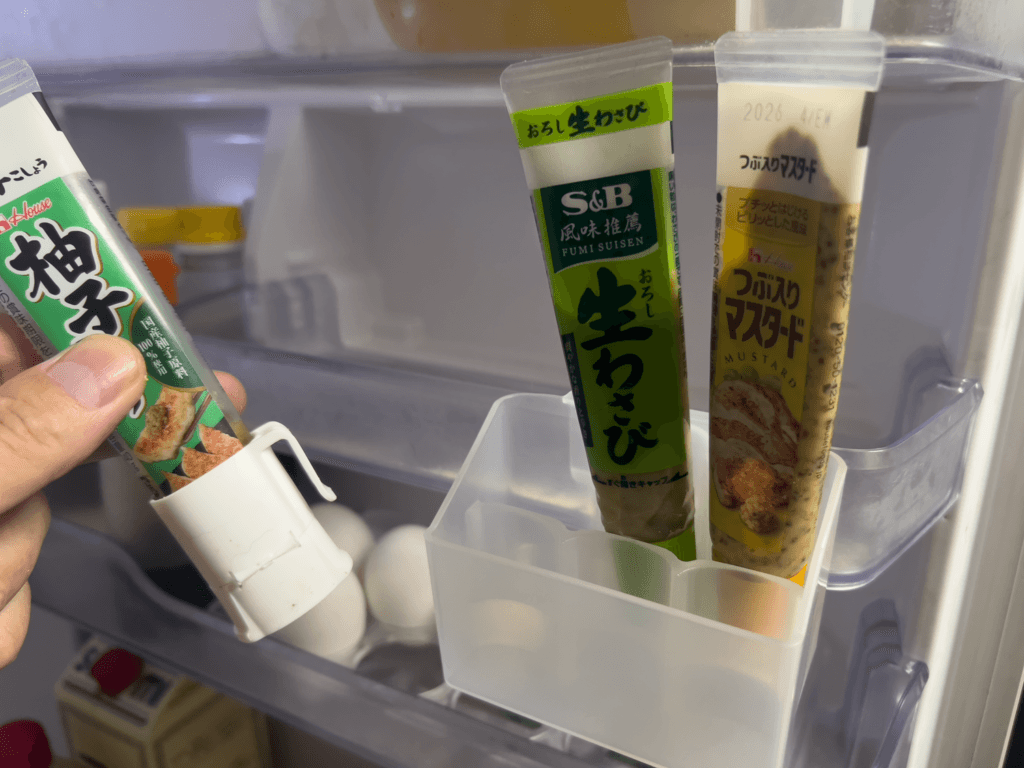 ダイソー　薬味チューブポケット