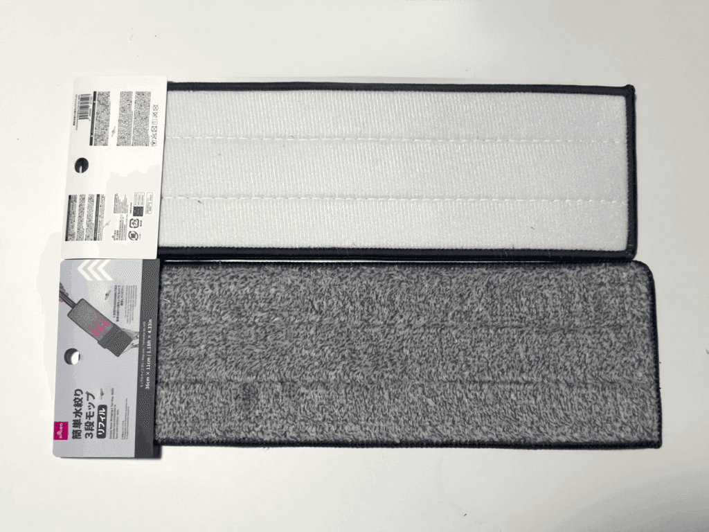 ダイソー「簡単水絞り3段モップ」