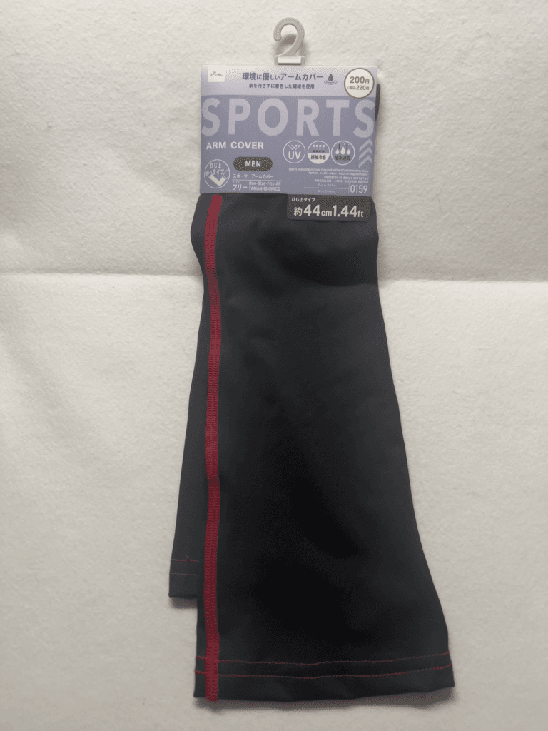 ダイソー 水を汚さず着色したスポーツ用縫製アームカバー