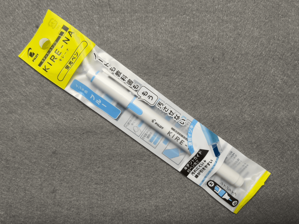 ダイソー　蛍光ペン「キレーナ」　パイロット