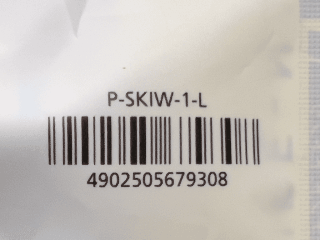 ダイソー　蛍光ペン「キレーナ」　パイロット