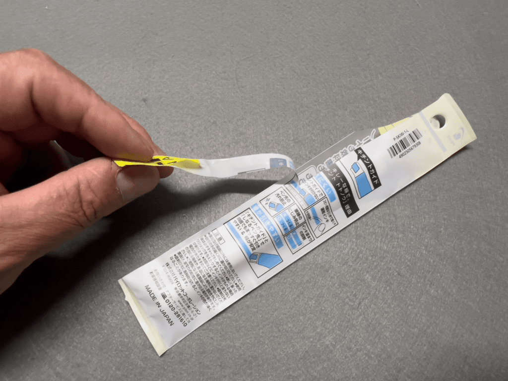 ダイソー　蛍光ペン「キレーナ」　パイロット