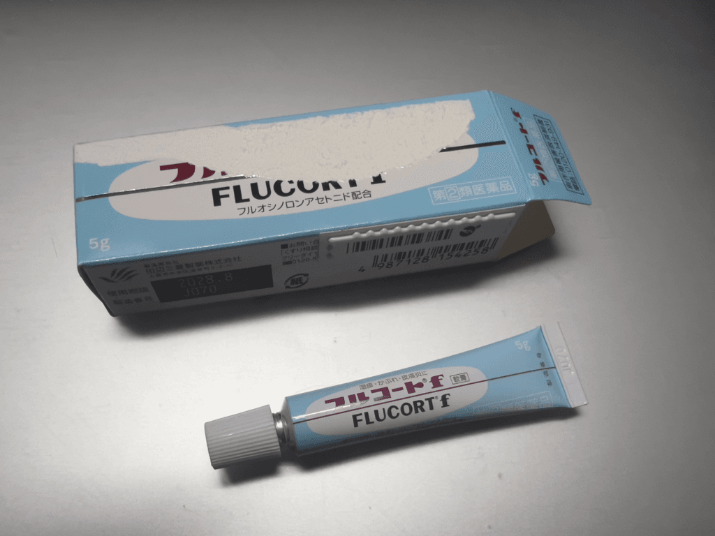 ブユ（ブヨ・ブト）刺され