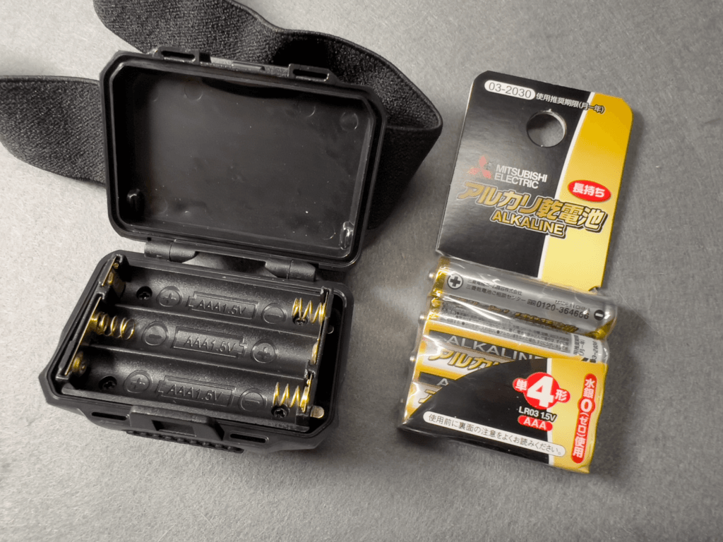 ダイソー　モーションセンサー付ヘッドライト