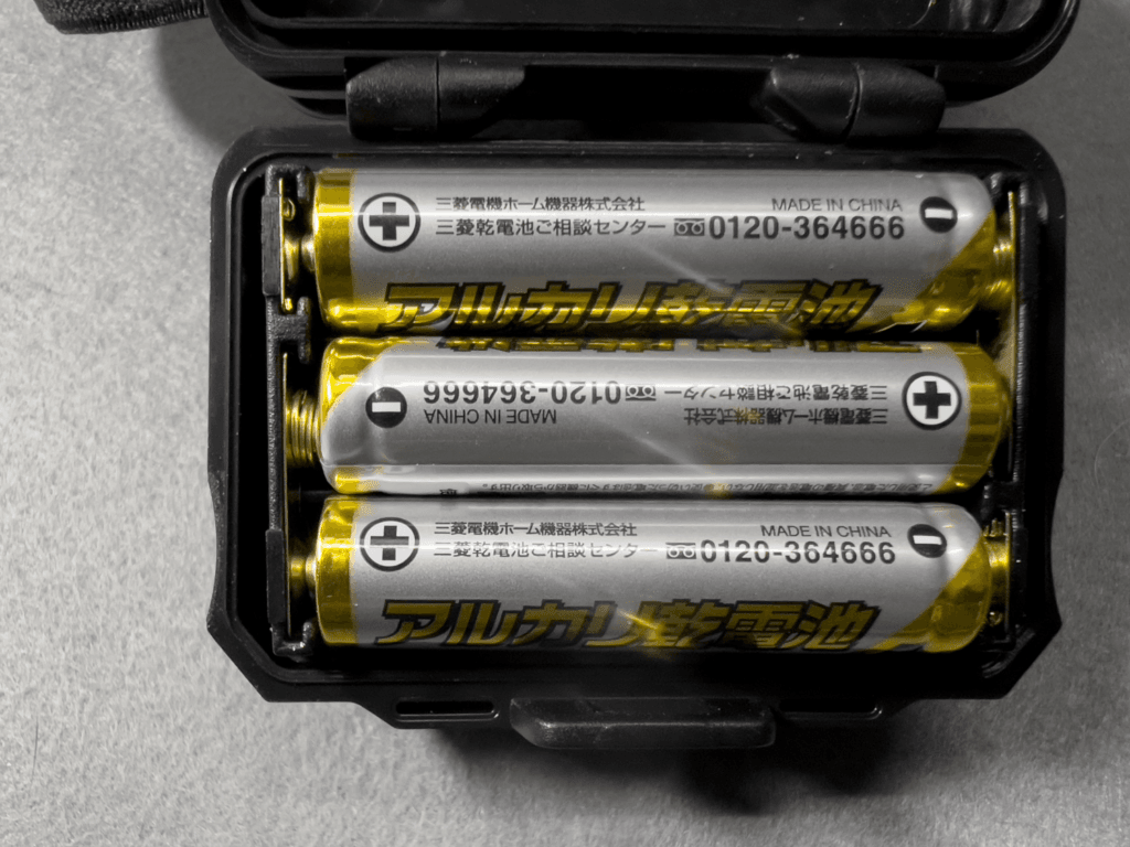 ダイソー　モーションセンサー付ヘッドライト