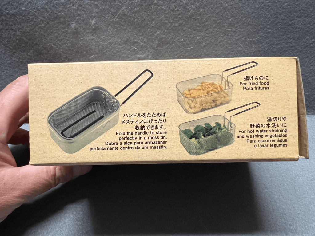 ダイソー メスティンフライヤー