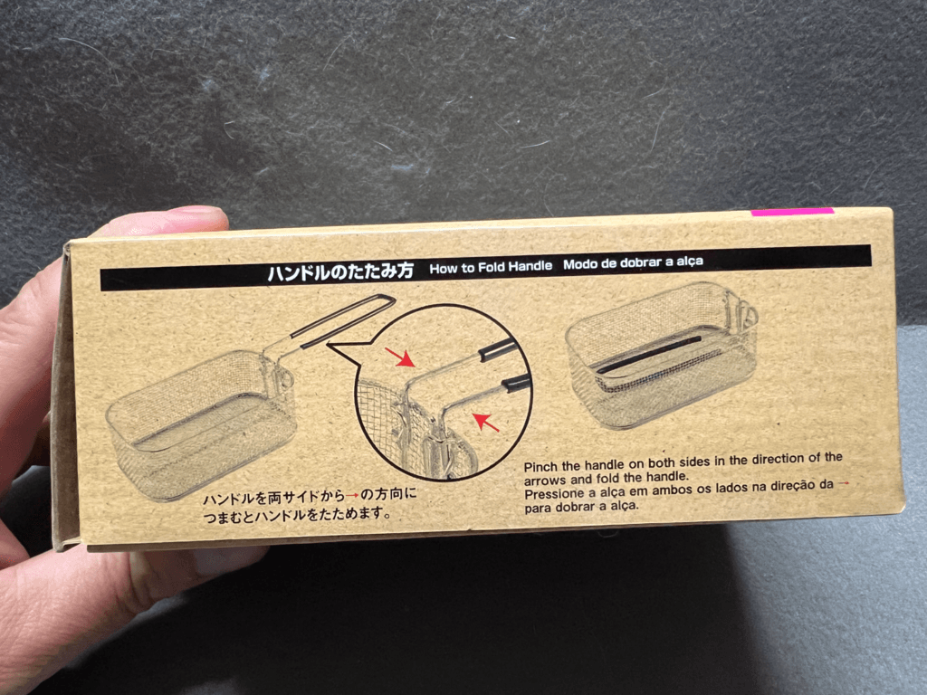 ダイソー メスティンフライヤー