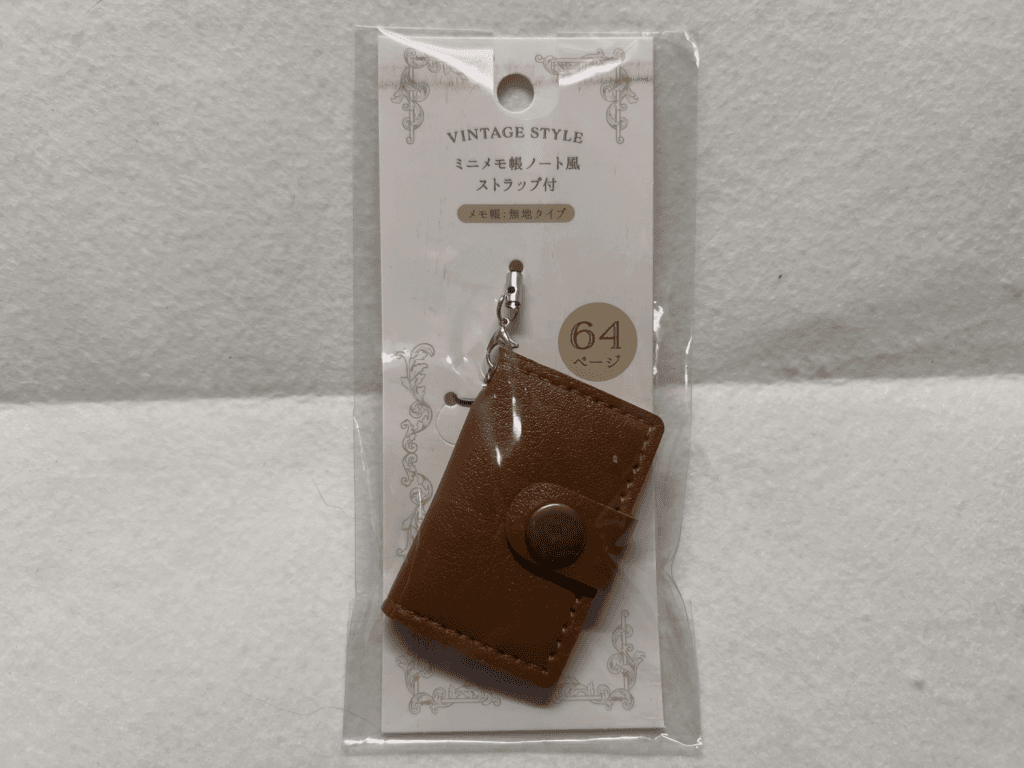 セリア　ミニメモ帳ノート風ストラップ付