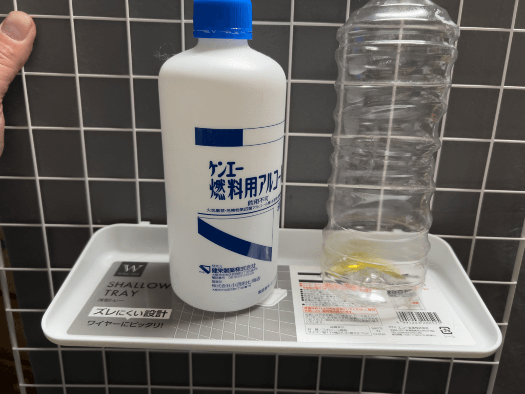 セリア 浅型トレー SHALLOW TYPE TORAY