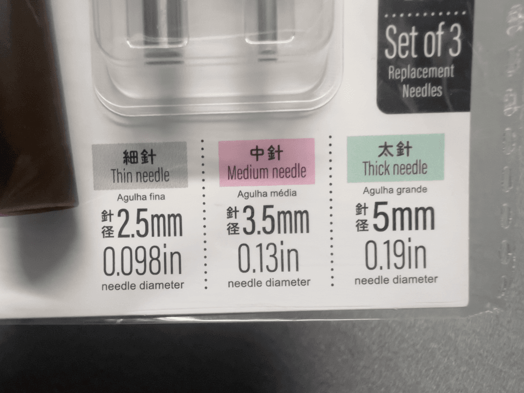 ダイソー　パンチニードル