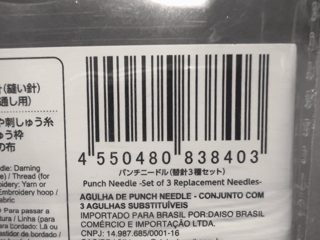 ダイソー　パンチニードル