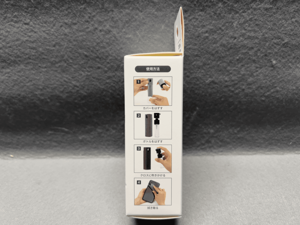 ダイソー スクリーンクリーナー