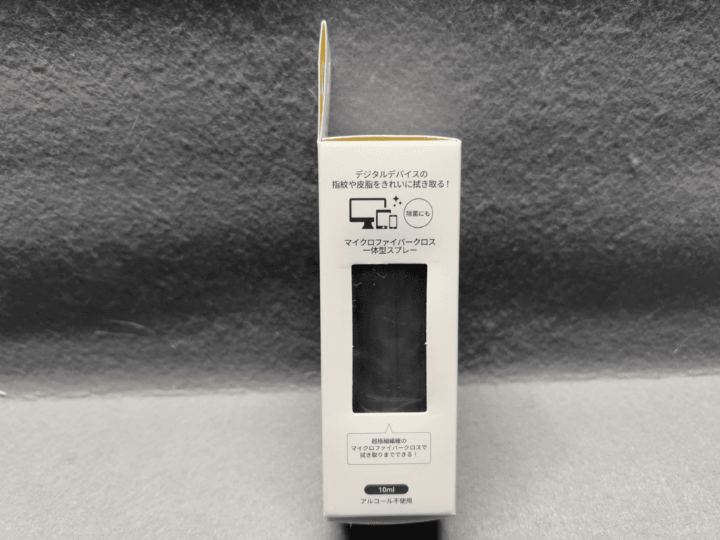 ダイソー スクリーンクリーナー