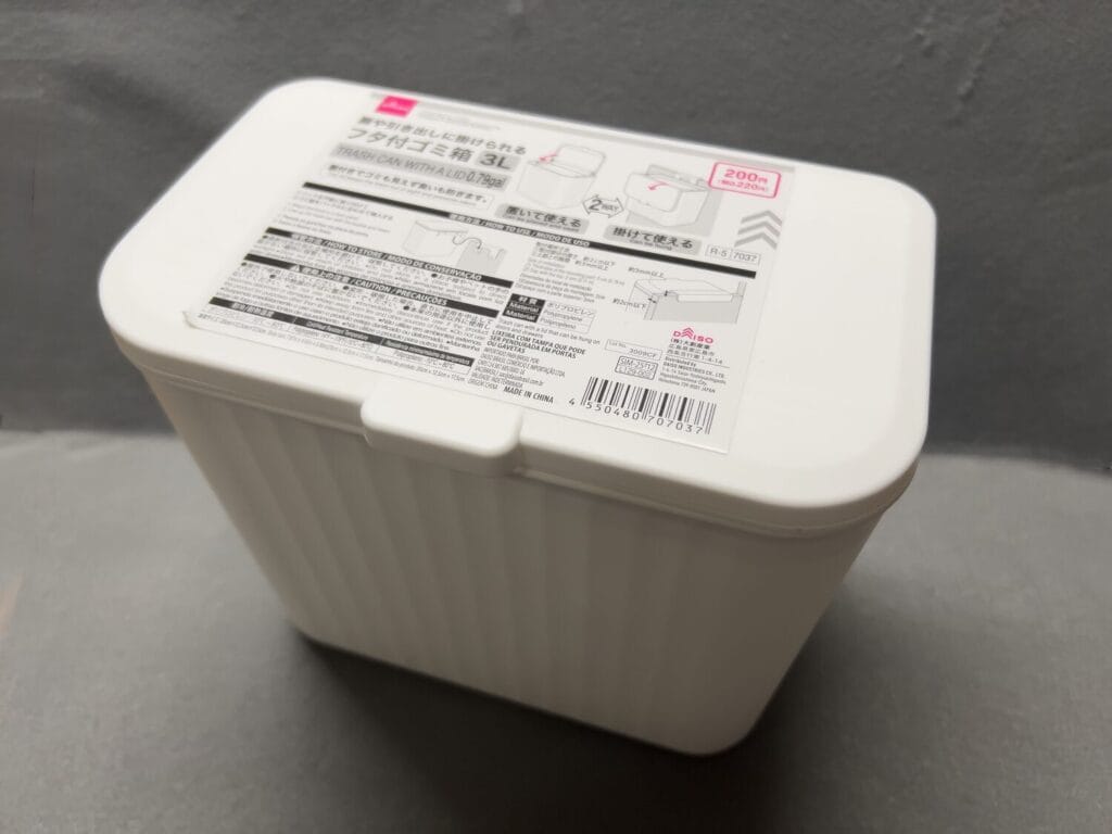 ダイソー　フタ付ゴミ箱