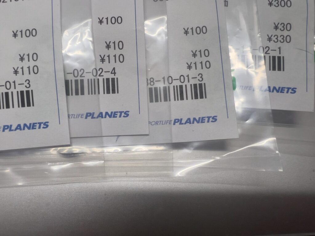 ダイワ・スパルタンIC 150 HL　JISAKUYA