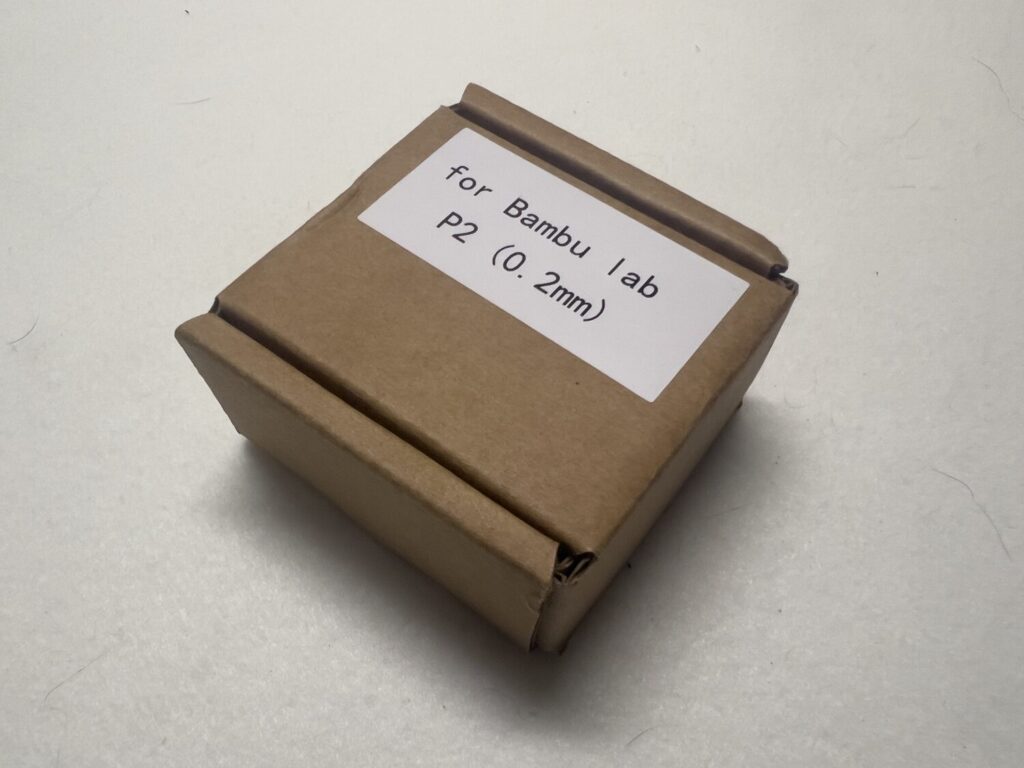 P2S 0.2mm 高速クイックスワップホットエンド 一体型高硬度鋼ノズル 耐高温エクストルーダー交換用 シリコンカバー付属 Bambu Lab P2S 3Dプリンター互換