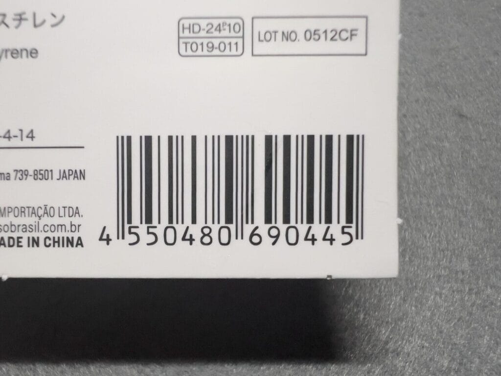 ダイソー　水栽培プランター